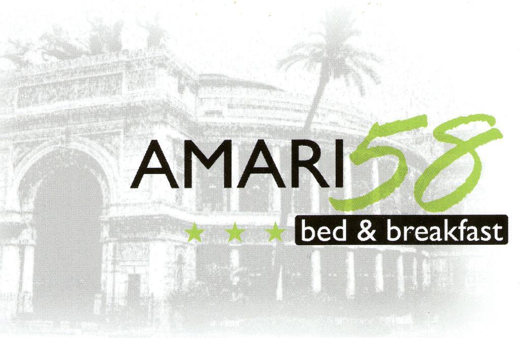 Bed & Breakfast Amari 58 Παλέρμο Εξωτερικό φωτογραφία